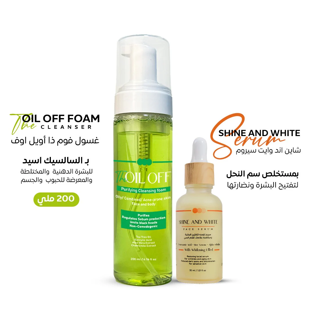 All products