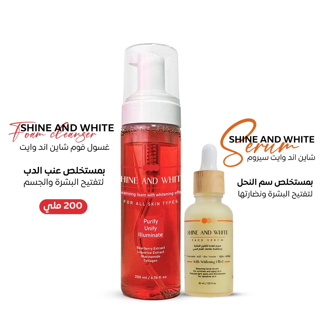 Best Sellers